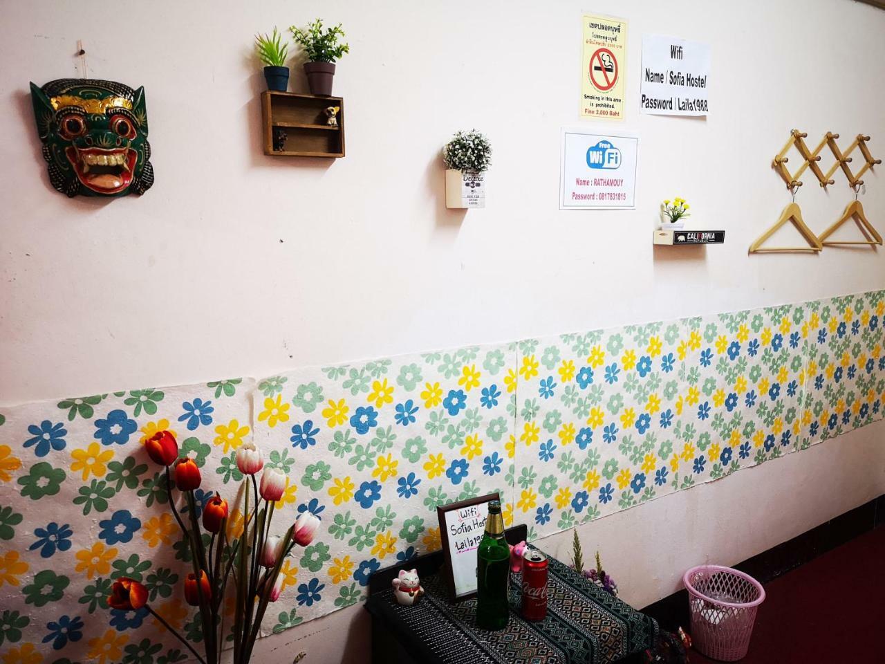 Sofia Hostel Chiang Rai Ngoại thất bức ảnh